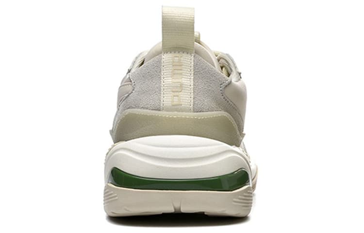 PUMA Thunder Spectra «Шепот белого цвета»