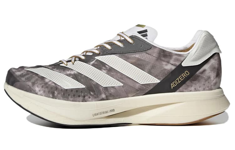 Adidas Tinman Elite X Adidas Adizero Adios Pro 2 'Grey Gold Metallic'