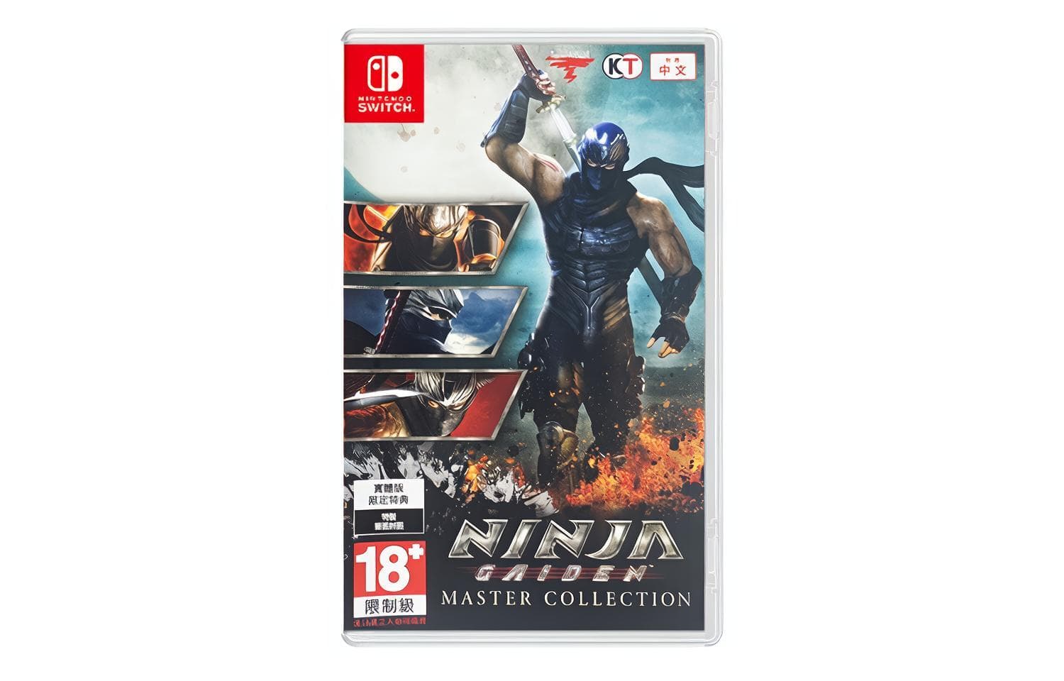 SWITCH Ninja Sword Legend Trilogy Game Software Switch Game Cartridge