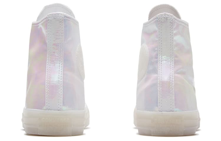 Converse Chuck Taylor All Star Hi Радужный