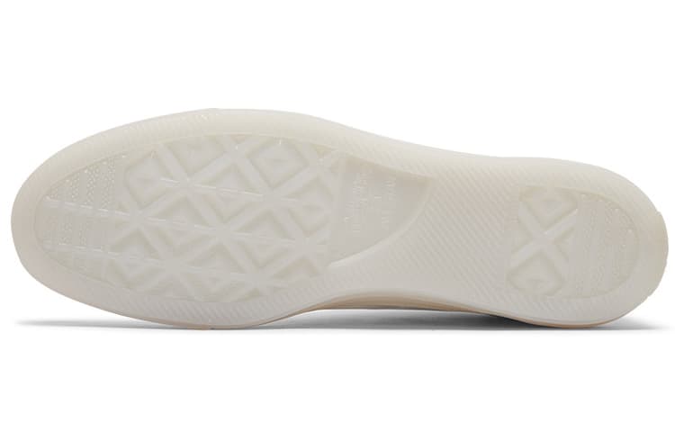 Converse Chuck Taylor All Star Hi Радужный