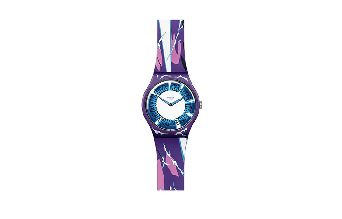 SWATCH Dragonball Z Gohan SUOZ345