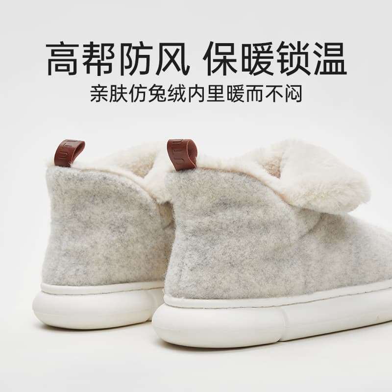 UTUNE Домашние хлопковые тапочки