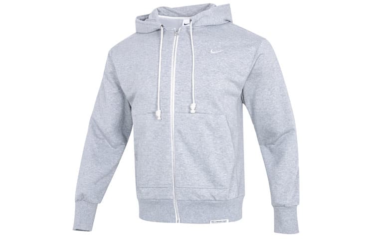 Nike Dri Fit Jackets Men's Gray