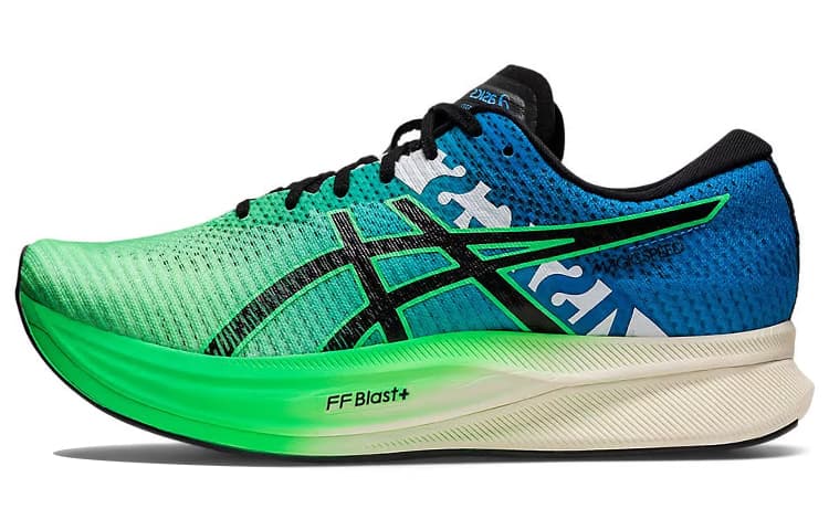 ASICS Magic Speed 2 Ekiden 'New Leaf Black'
