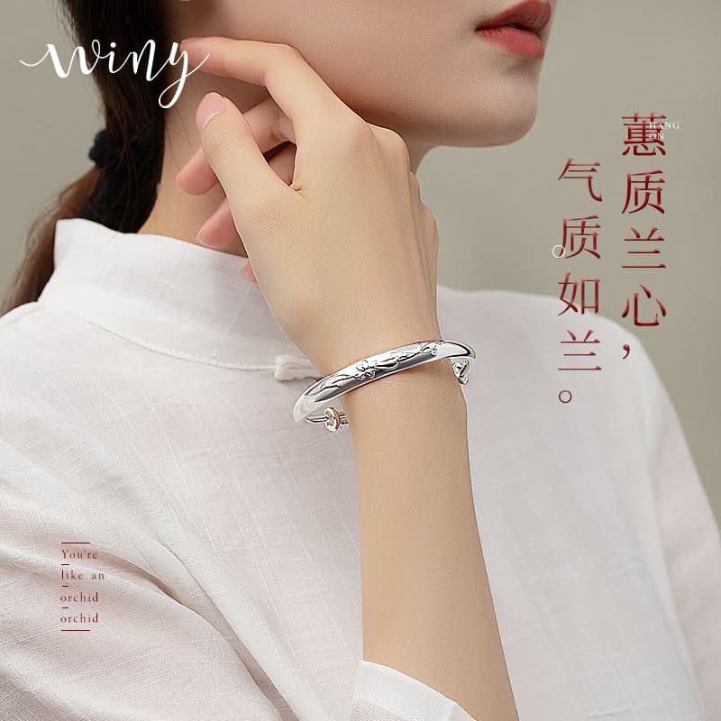 WINY Женские браслеты из тонкого серебра 999 пробы