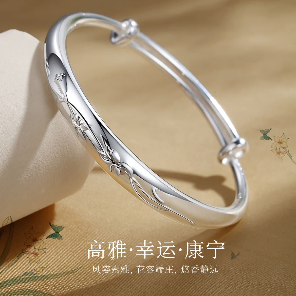 WINY Женские браслеты из тонкого серебра 999 пробы