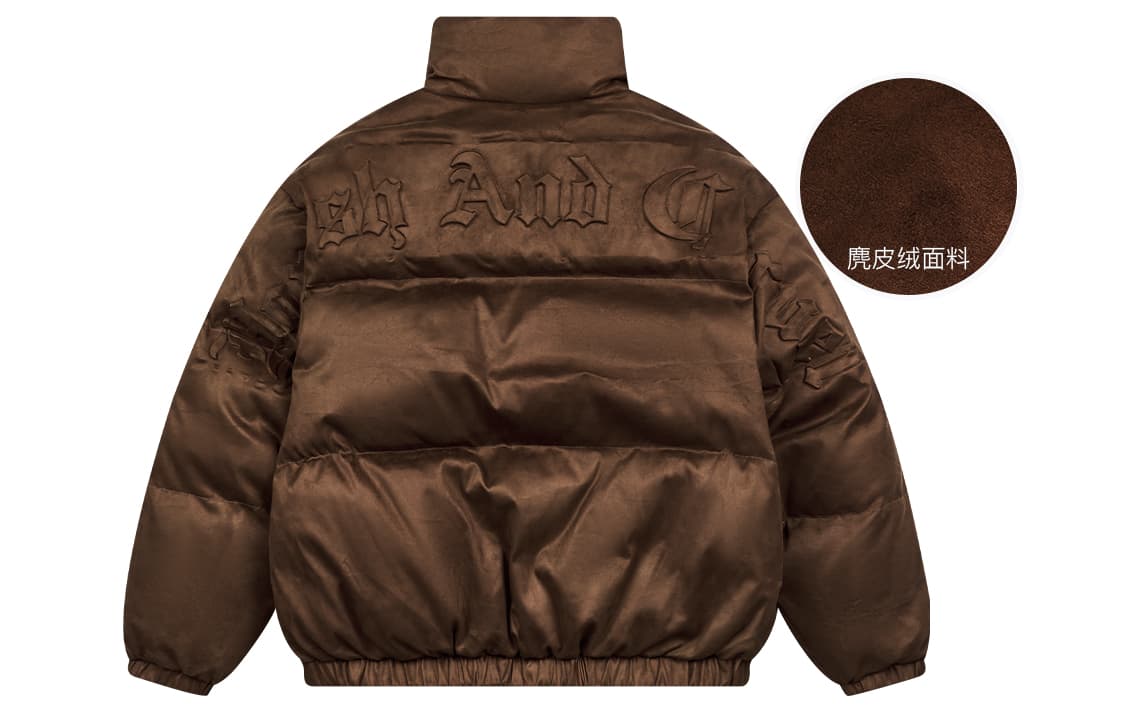 ЖЕСТКОЕ И ЖЕСТКОЕ Пуховик унисекс