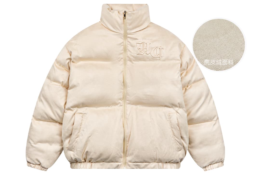 ЖЕСТКОЕ И ЖЕСТКОЕ Пуховик унисекс