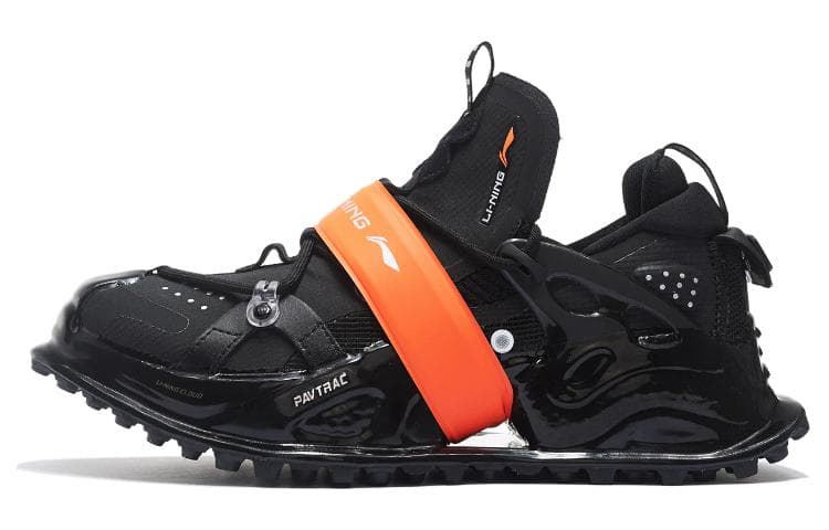 LiNing Pan Gu Halo Cushioning Anti-Slip And Wear-Resistant Low-Top Sports Casual Shoes Men's Black Orange