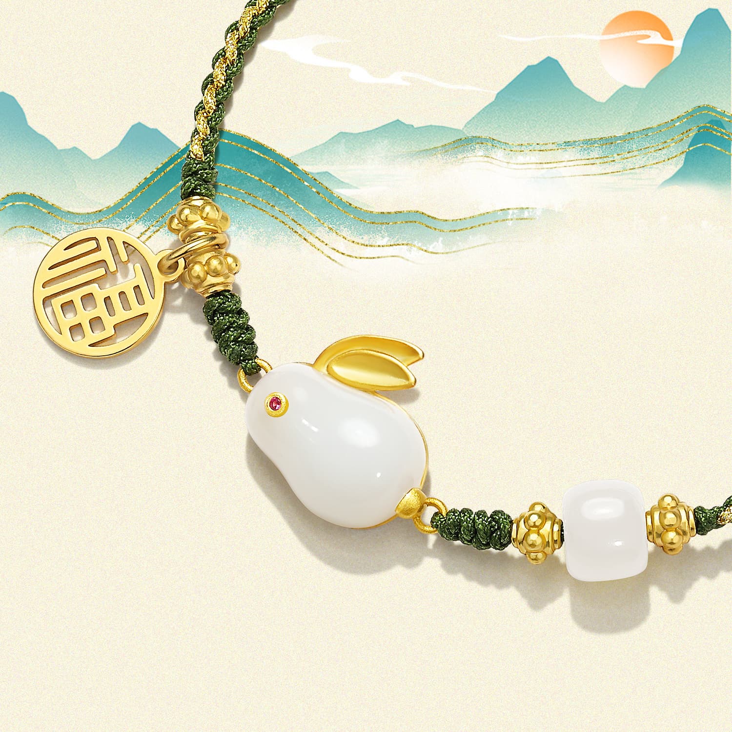 STYLEJING Нефритовые браслеты унисекс