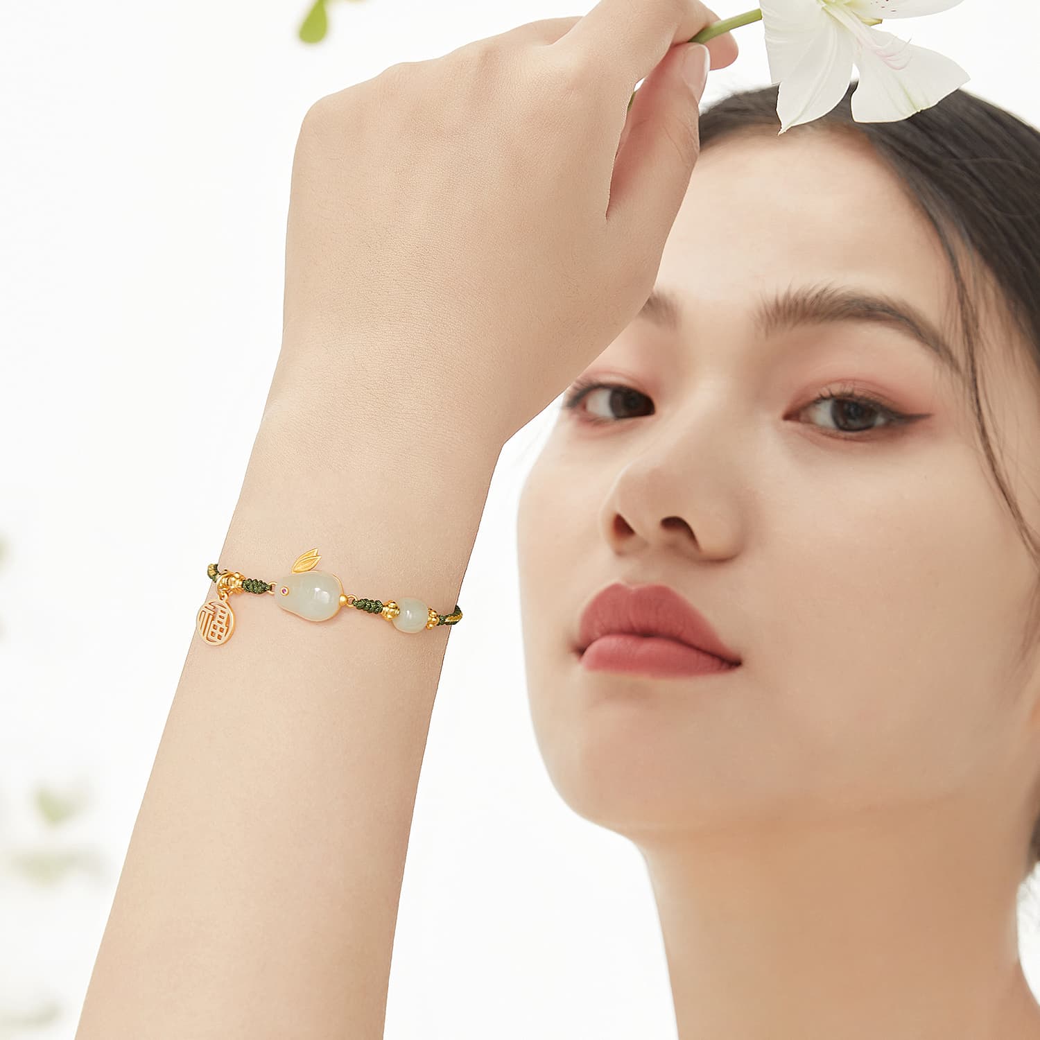 STYLEJING Нефритовые браслеты унисекс