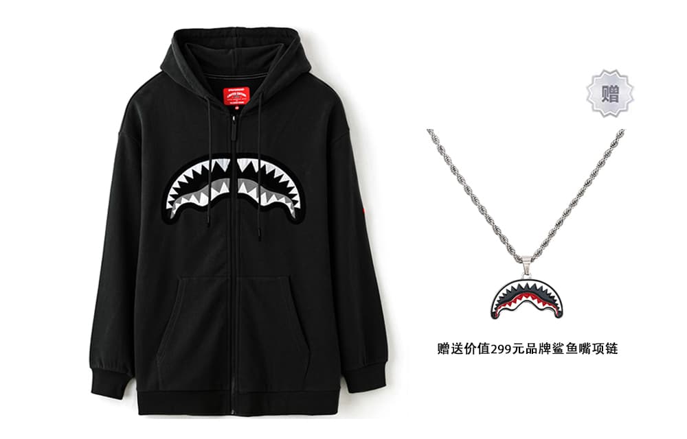 SPRAYGROUND Толстовка Осень Унисекс