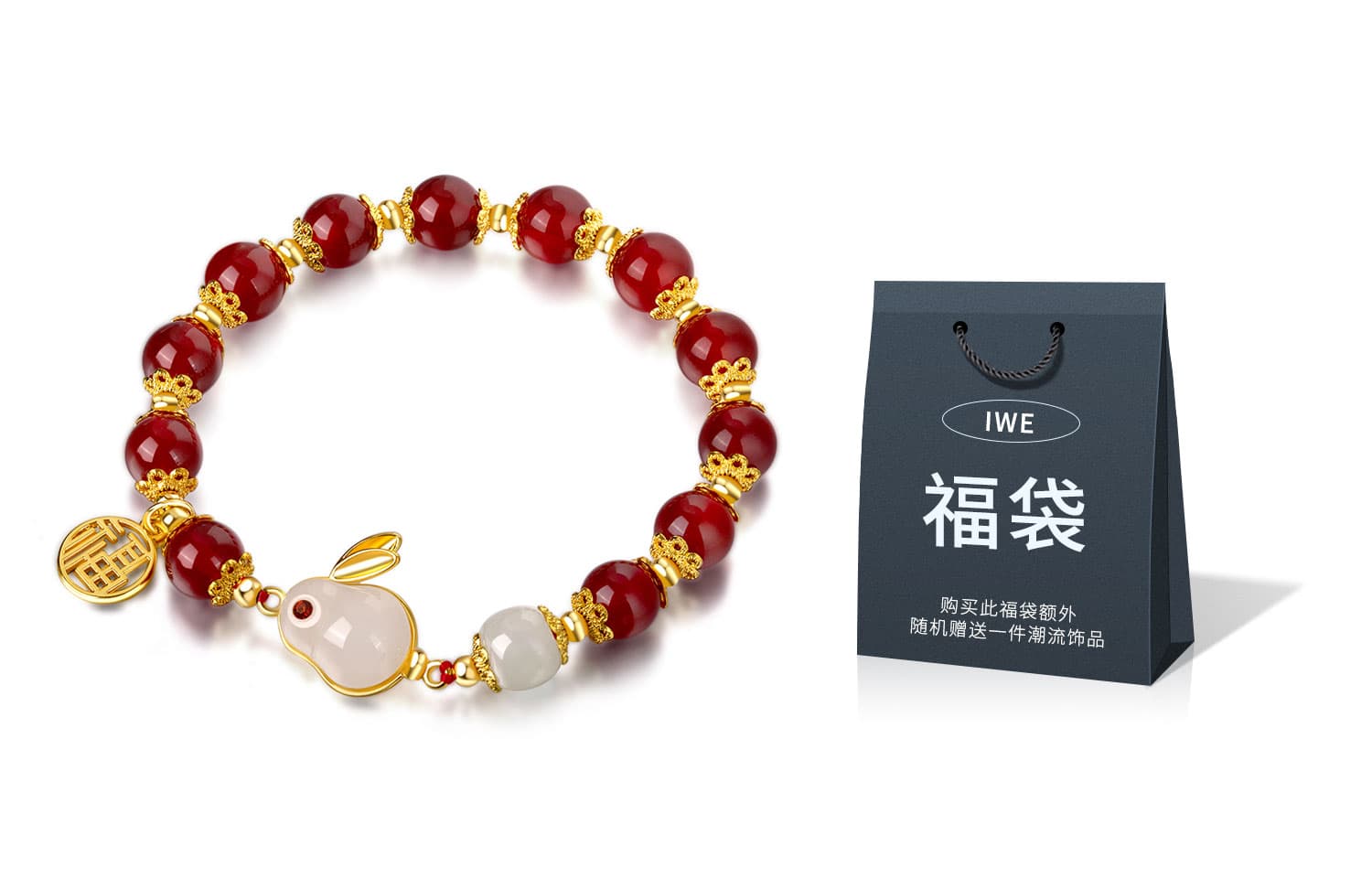 IWE Браслеты женские