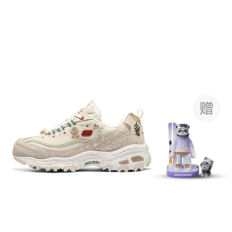 Skechers Dlites Beige Brown Women's