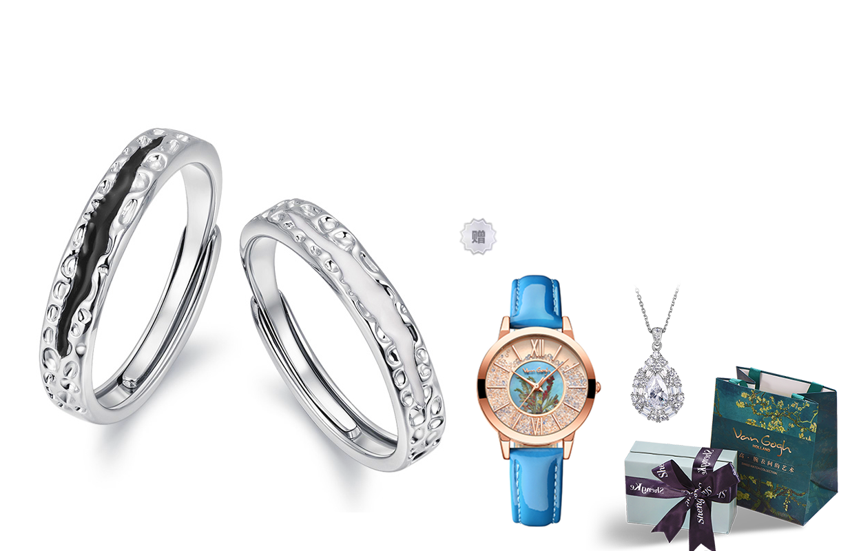 Кольца из медного сплава VAN GOGH унисекс