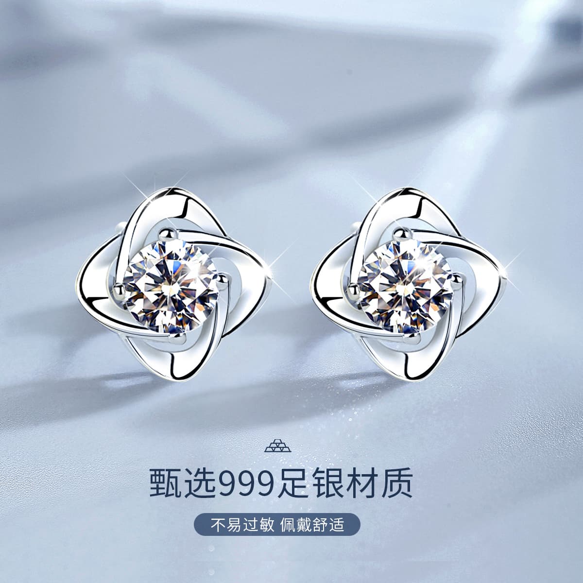 Серьги-гвоздики WINY из стерлингового серебра, женское серебро