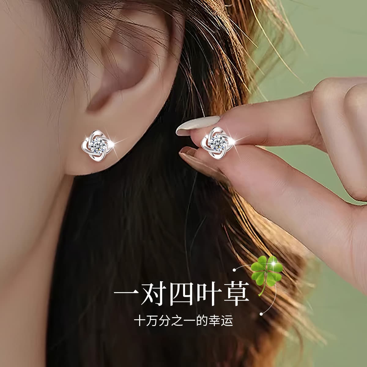 Серьги-гвоздики WINY из стерлингового серебра, женское серебро