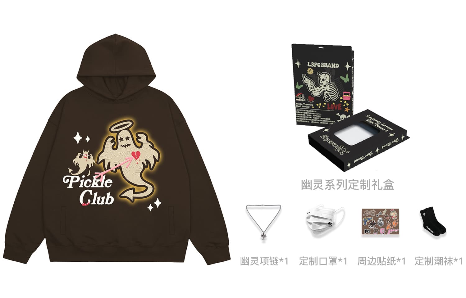 LBPC Толстовки Унисекс