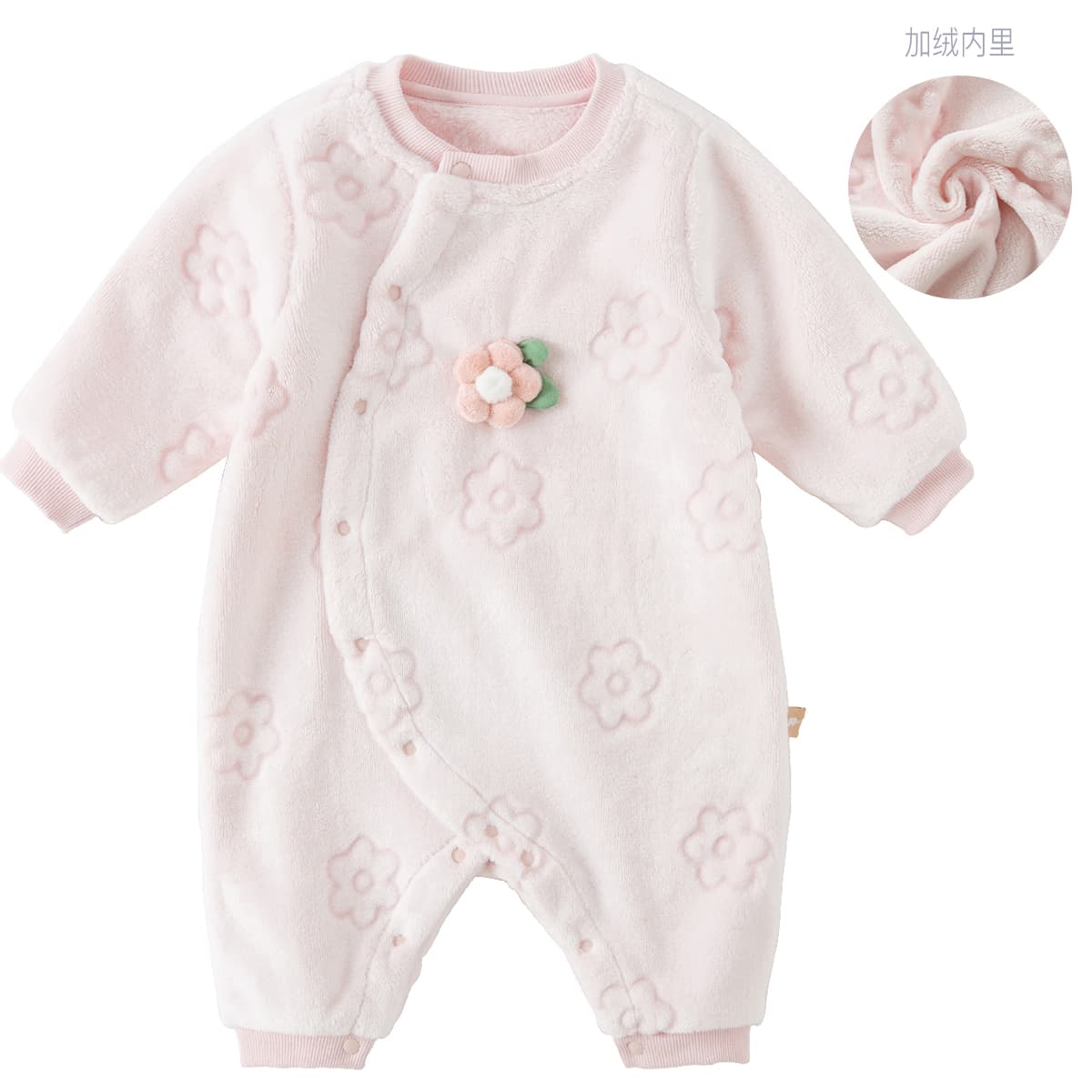 DAVE&BELLA Kids Jumpsuits / Crawlers