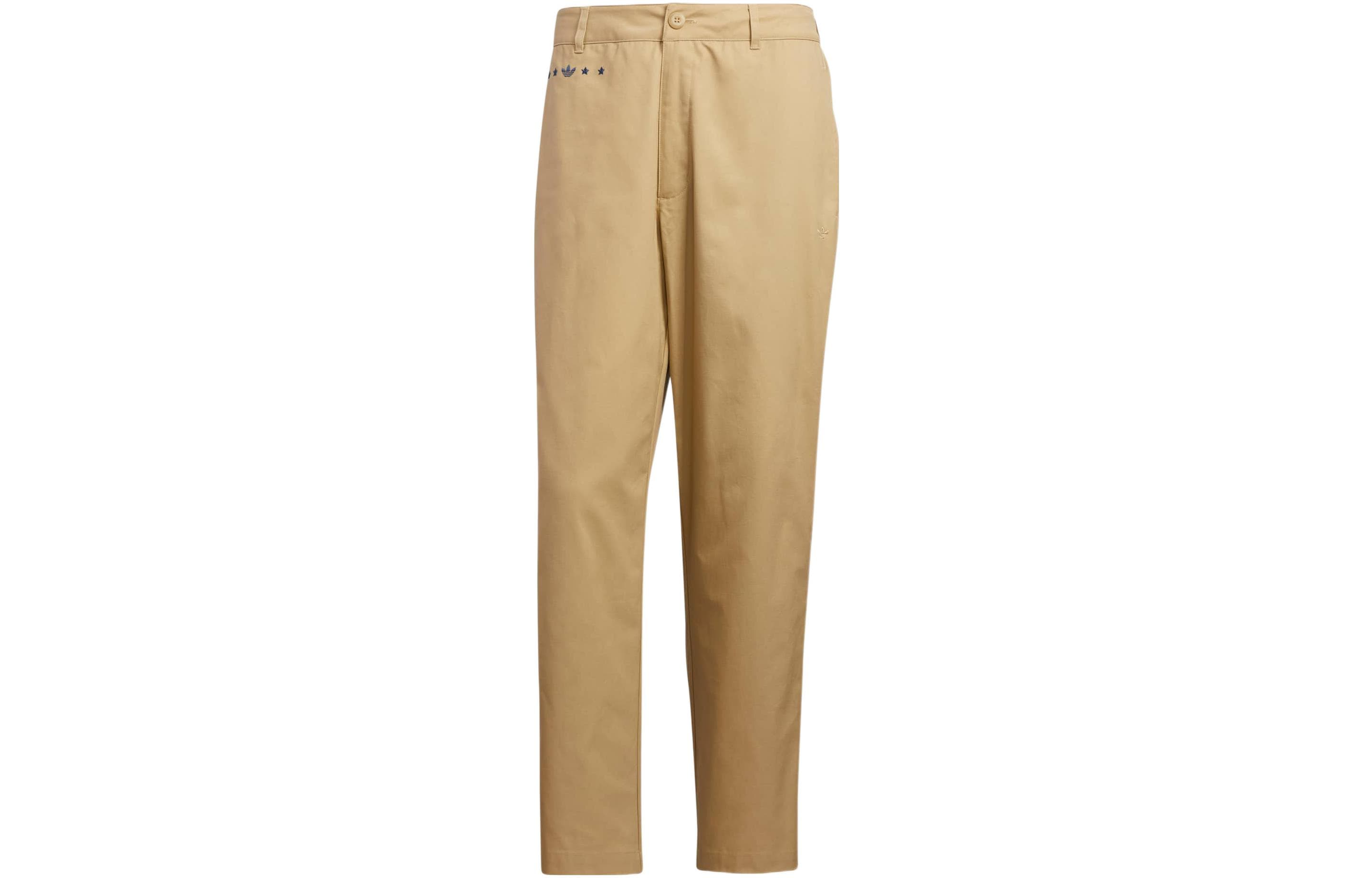 Adidas Originals Knitted Sweatpants Men's Khaki