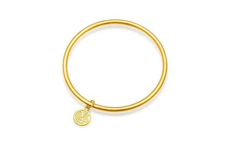 TRUE ME браслеты женские