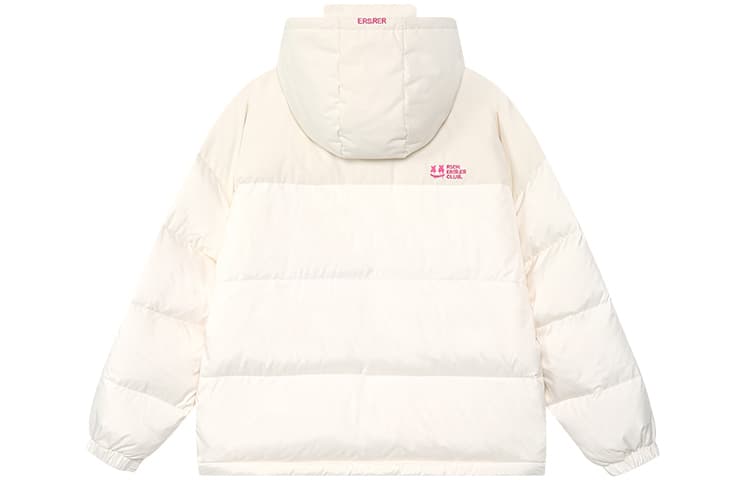 ER Пуховики унисекс