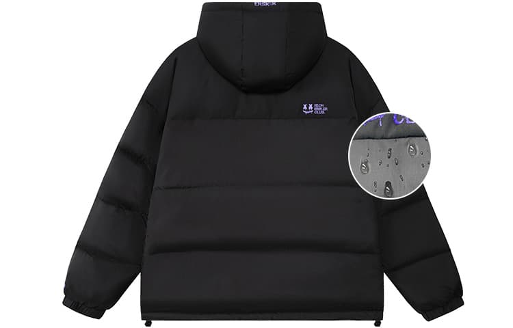 ER Пуховики унисекс