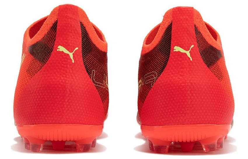 PUMA Ultra Match Мг.