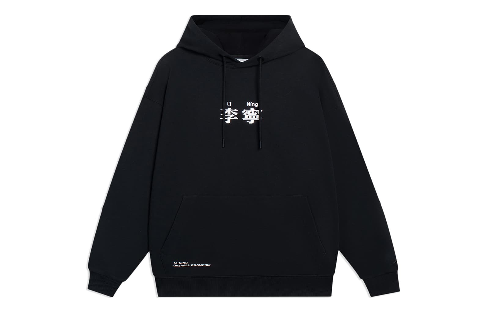 LiNing Sports Life Collection Sweatshirt Unisex Black