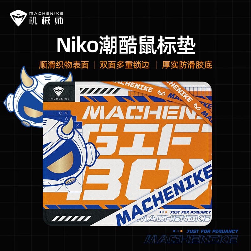 Набор ковриков для мыши MACHENIKE M210 с игровым кабелем, куриным пистолетом, эргономичными боковыми кнопками для киберспорта, для офиса и ноутбука