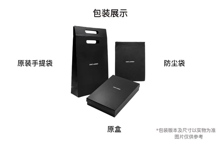 SAINT LAURENT LE5A7 Сумка Хобо из мягкой зернистой коровьей кожи, маленькая женская, черная