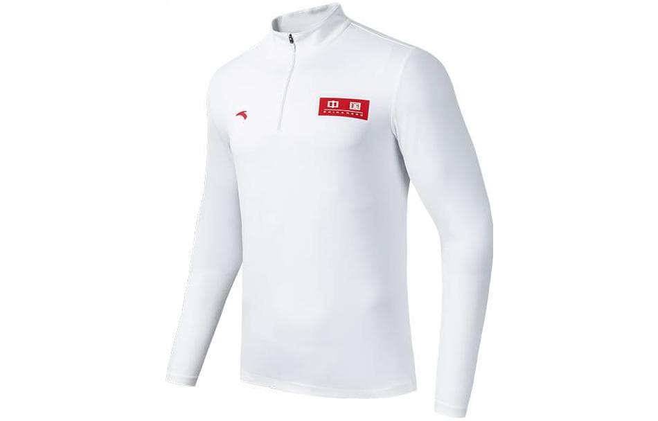 ANTA Variety Training Collection Knitwear Men's