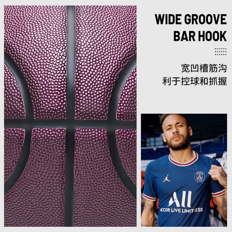 Джордан Баскетбол