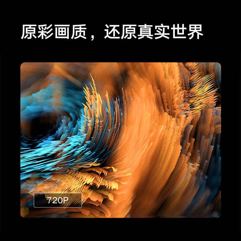 Мини-проекторы Xiaomi Домашний проектор Автоматическая фокусировка с поддержкой бок о бок NFC