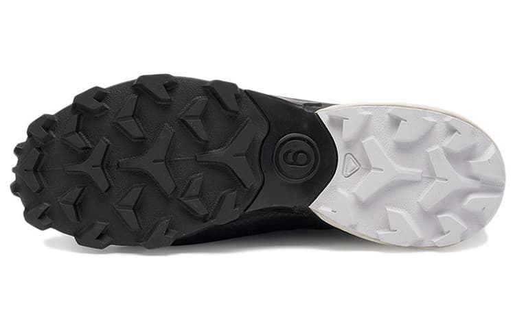 Salomon MM6 Maison Margiela X Cross Hike 'Magnet Vanilla'