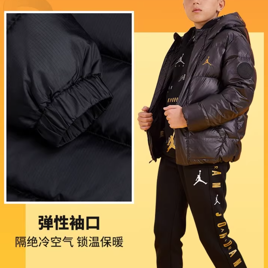 Пуховик Jordan Темно-черный Детский