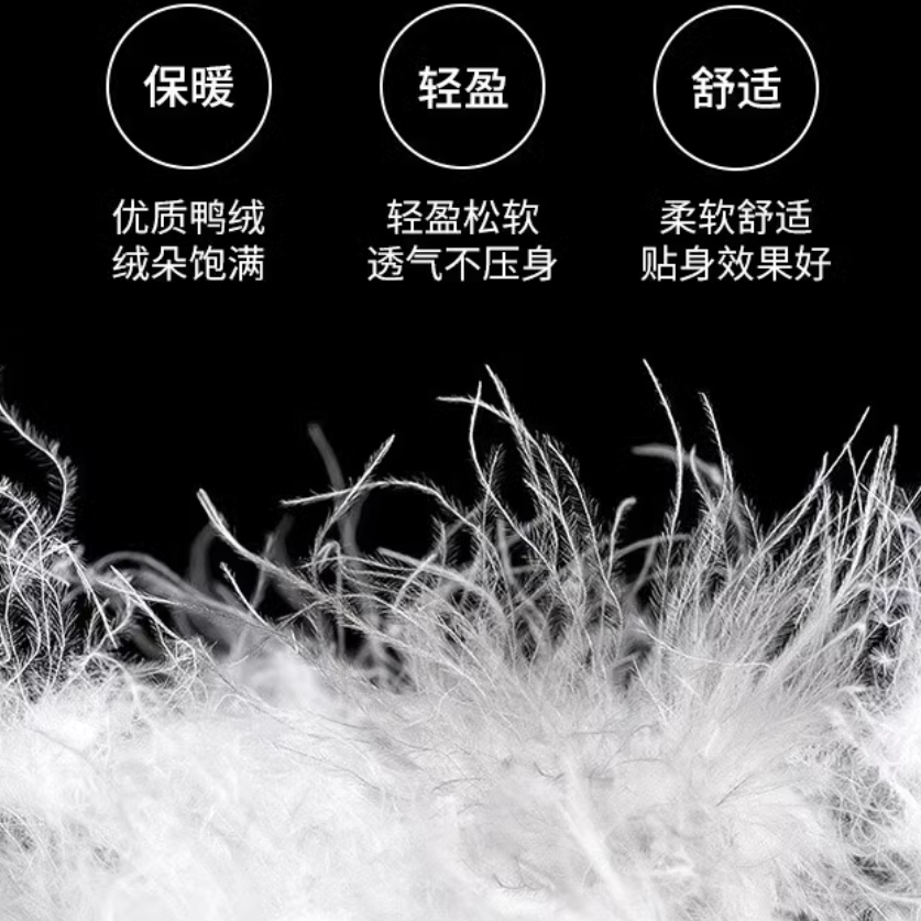 Пуховик Jordan Темно-черный Детский