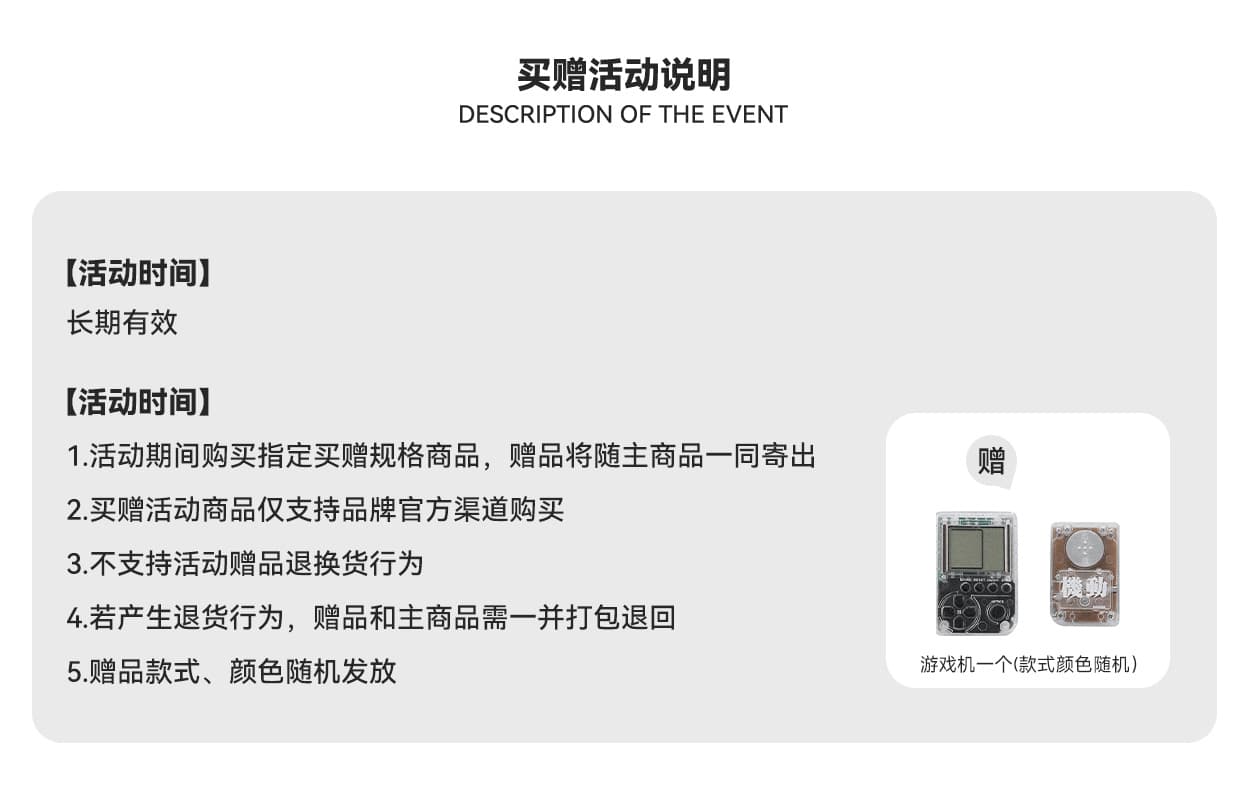 ENSHADOWER Повседневные брюки унисекс, черные