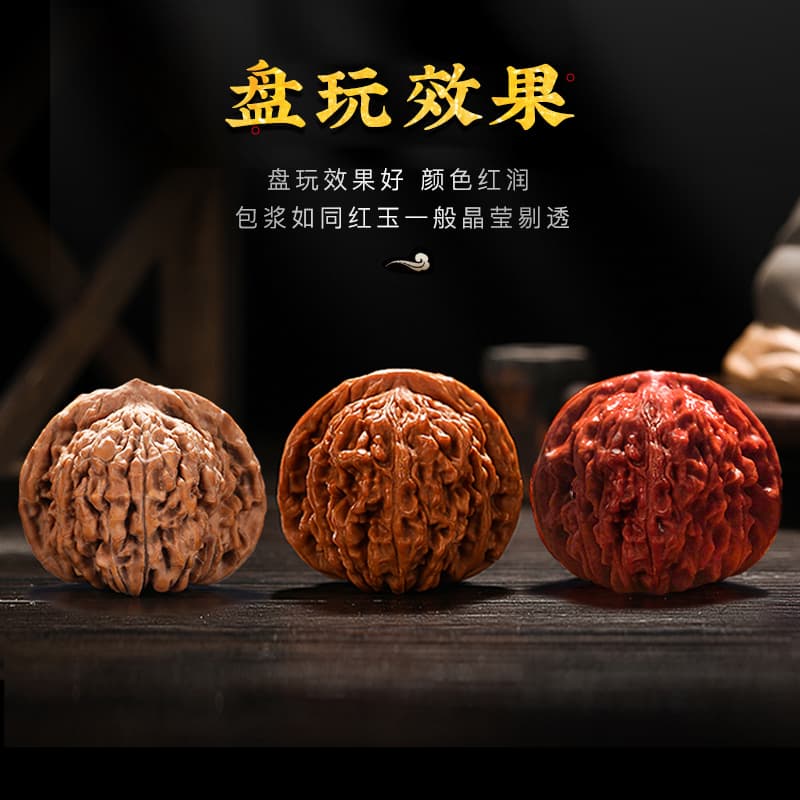 LIBALU Две призмы из орехового дерева, изящная ручная работа, унисекс