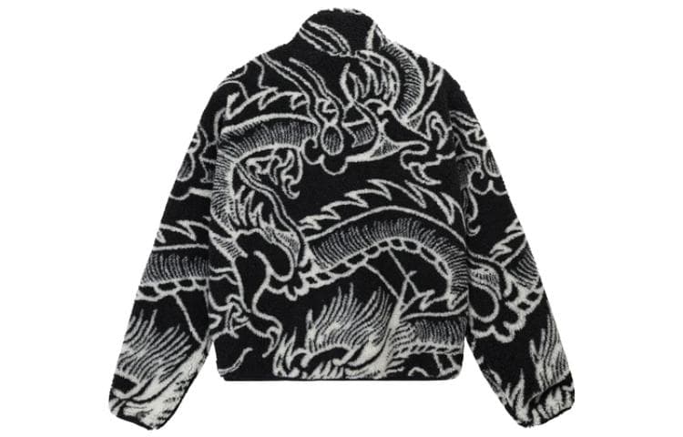 Куртка Stussy Dragon из шерпы