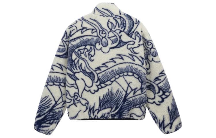 Куртка Stussy Dragon из шерпы