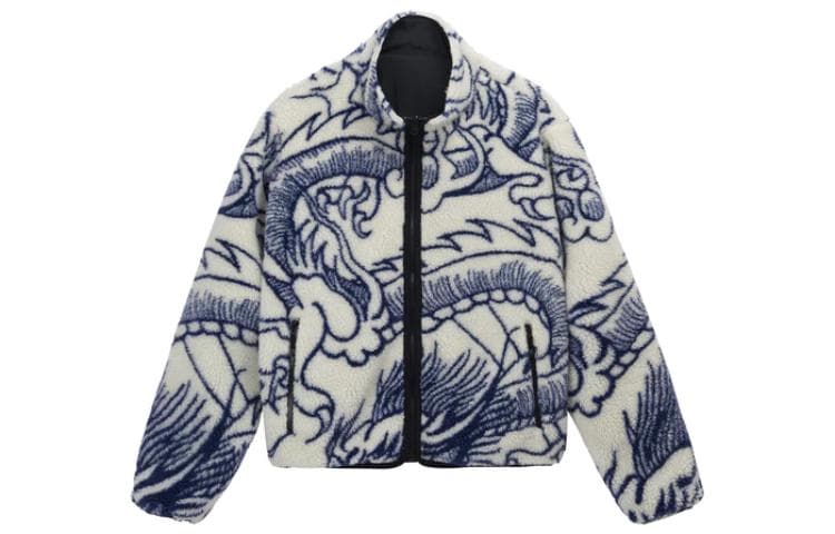 Stussy Dragon Sherpa Jacket