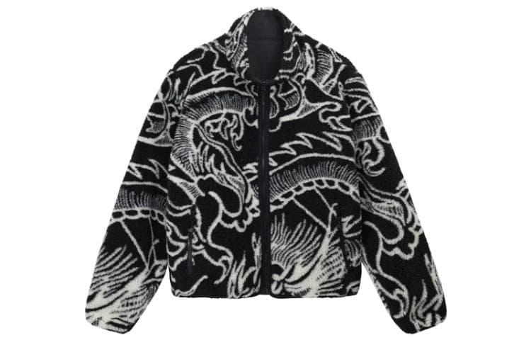 Куртка Stussy Dragon из шерпы