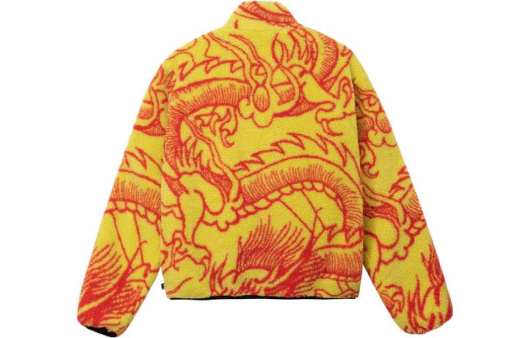 Куртка Stussy Dragon из шерпы