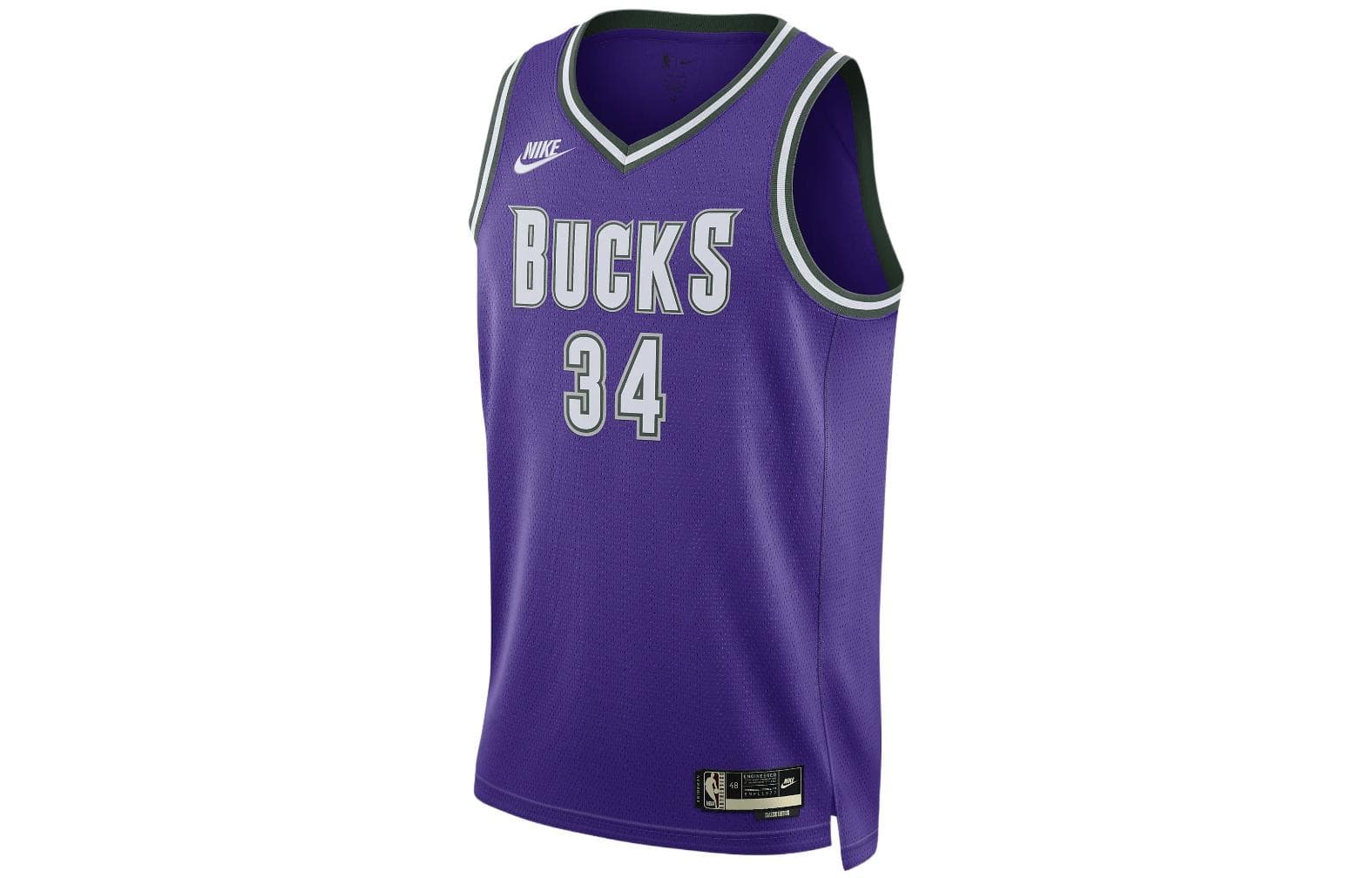 Nike Antetokounmpo Milwaukee Bucks Nba Dri Fit Jersey