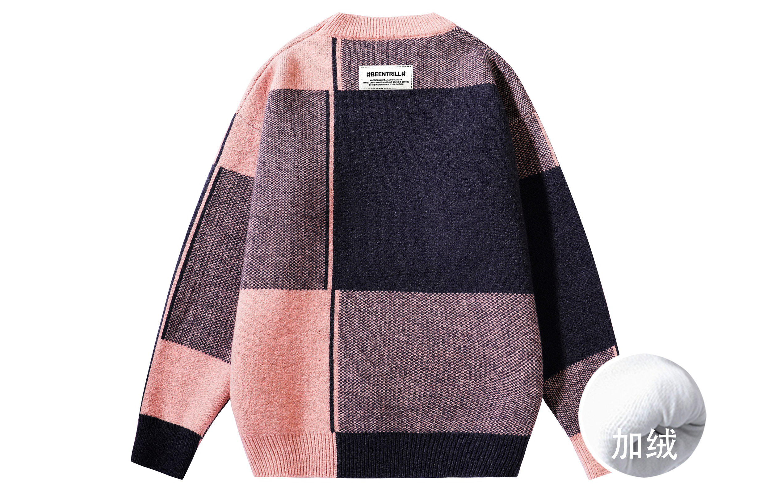 BEENTRILL Свитер унисекс Армейский Зеленый