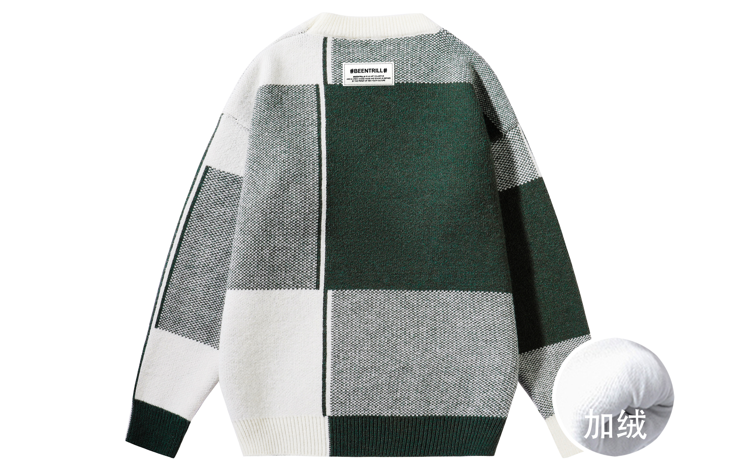 BEENTRILL Свитер унисекс Армейский Зеленый