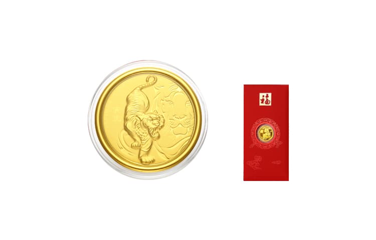 D.Получить золотой слиток/монету/золотую медаль унисекс