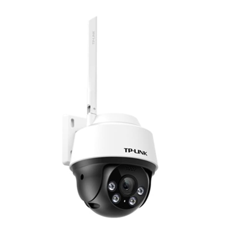 TP LINK Surveillance Cameras